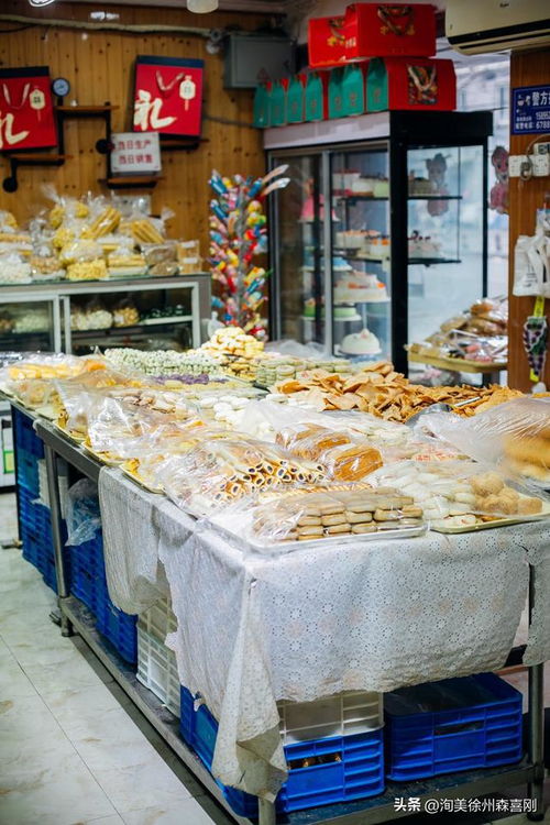 传承于徐州老食品厂的糕点铺,凝聚了一家两代人的心血