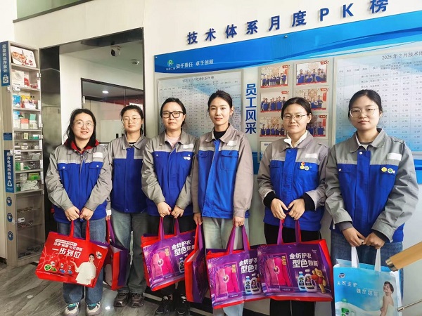 三月春光暖 巾幗綻芳華——安卓公司為全體女員工送上暖心節(jié)日祝福